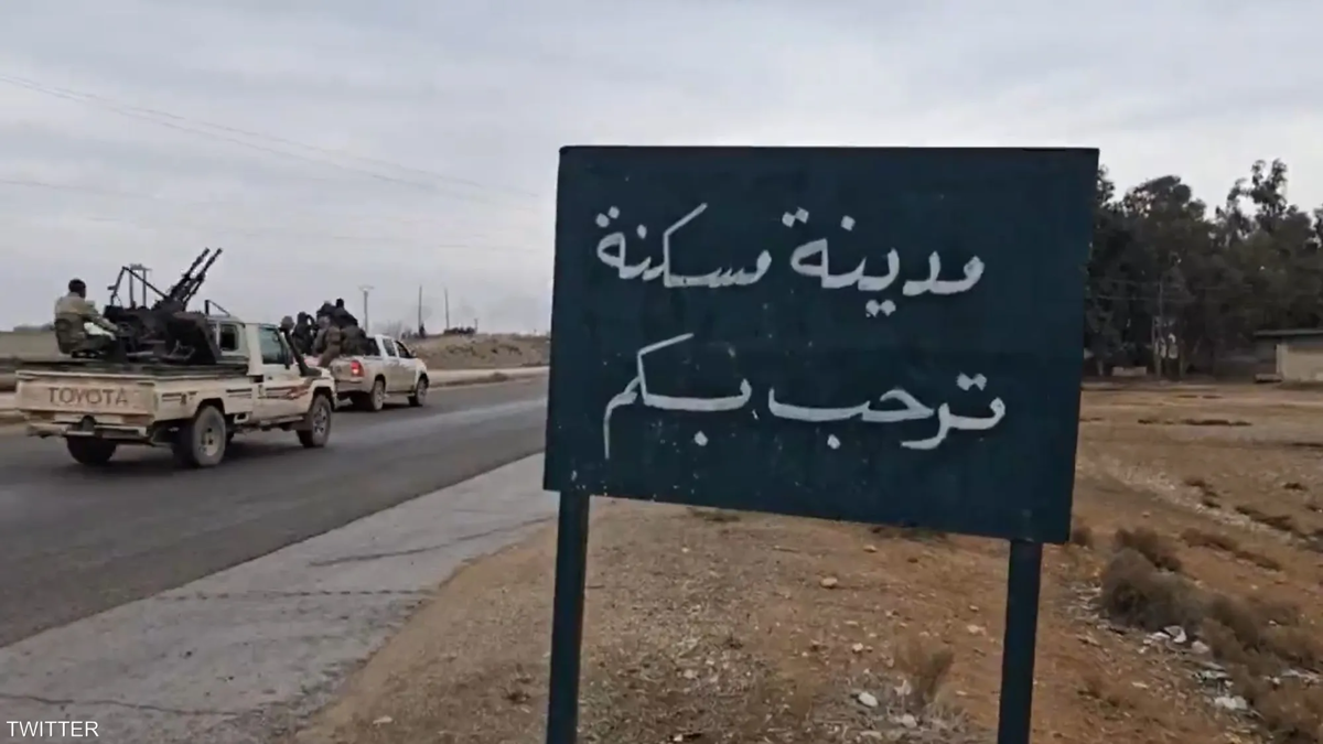 Syrian Army Enters Maskanah and Al-Shaddadi