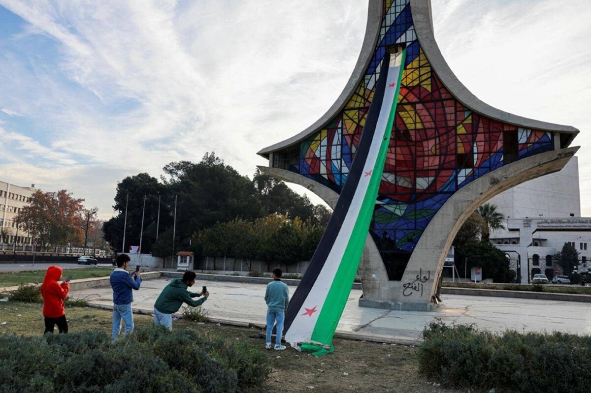 Opening of the Syrian National Dialogue Conference in February