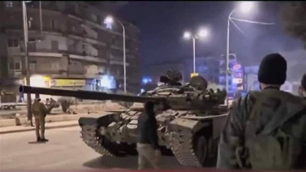 Three Killed in Clashes with Security Forces in Latakia