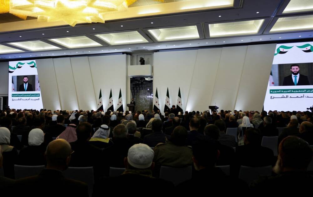 National Dialogue Conference in Damascus