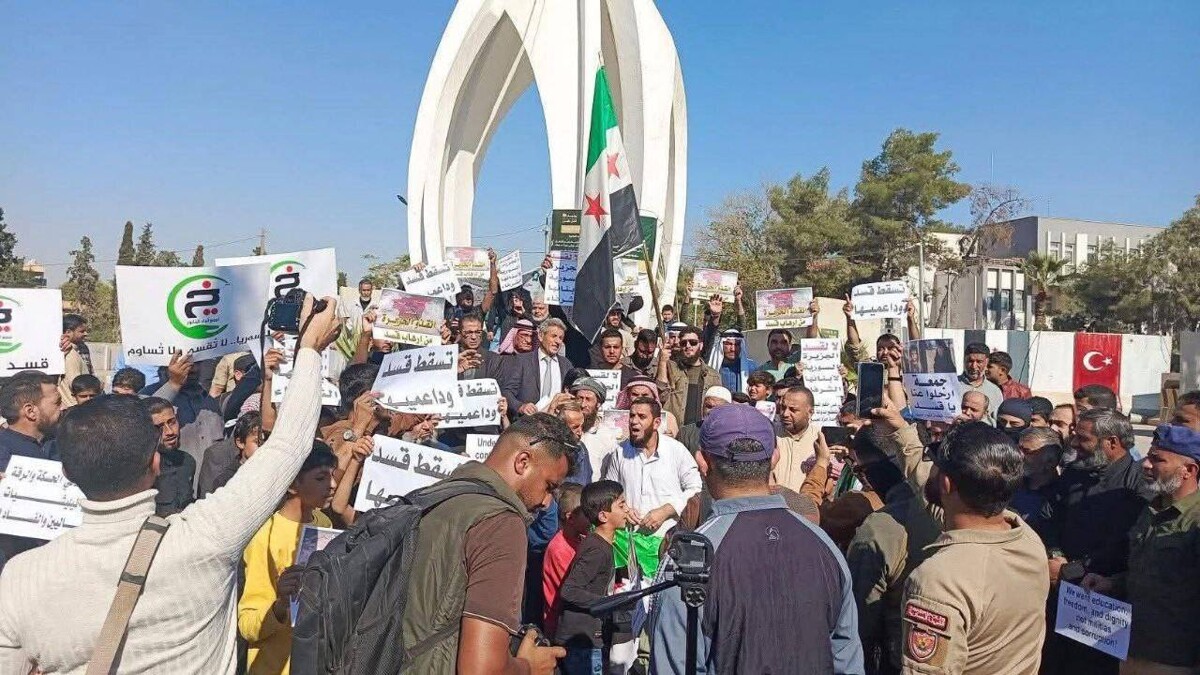 Protests Against SDF in Several Syrian Cities