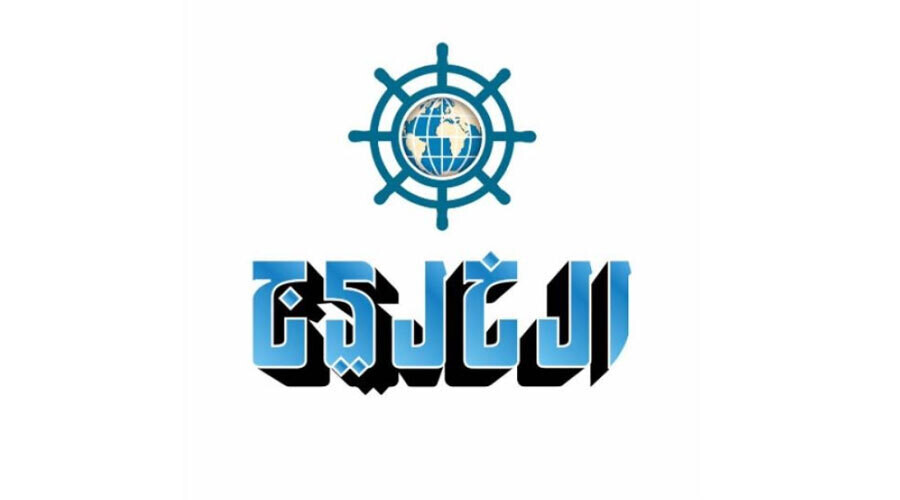 Syria's Economy Faces New Directions