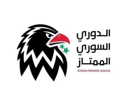 Отложенный старт чемпионата Сирии по футболу