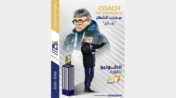 Spanish coach Antonio Caszola honored for leading team