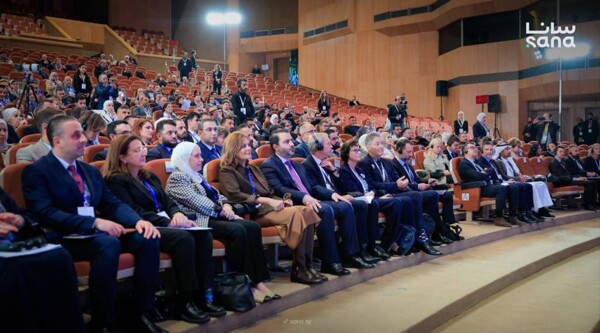 Damascus Hosts 'A Day of Dialogue with Syrian Civil Society'