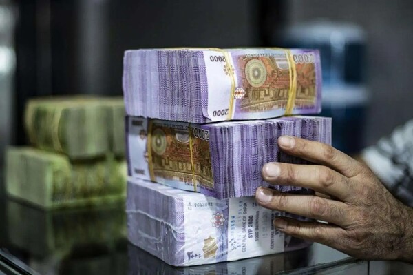 Central Bank of Syria Receives Funds from Russia