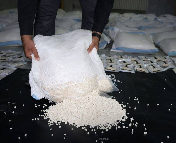 Syria Seizes 11 Million Captagon Tablets