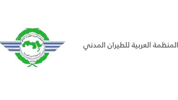 Организация Арабской гражданской авиации отрицает возобновление арабских рейсов в воздушном пространстве Сирии