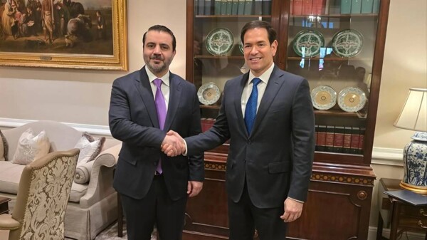 Syria Resumes Diplomatic Activities in the US After 12-Year Hiatus