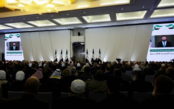 National Dialogue Conference in Damascus