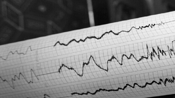 Землетрясения, зафиксированные в Сирии