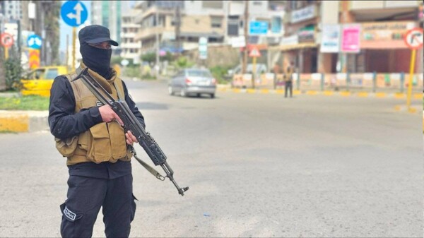 Announcement of the Establishment of a Committee to Monitor Violations in Syria