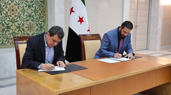 Syria Signs Agreement for Civil Institutions Merger