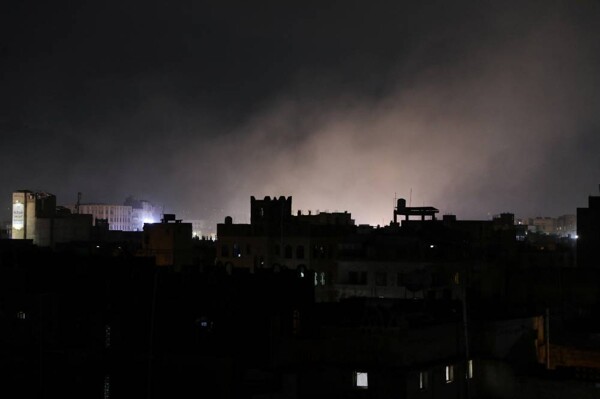 US Airstrikes Target Military Sites in Syria