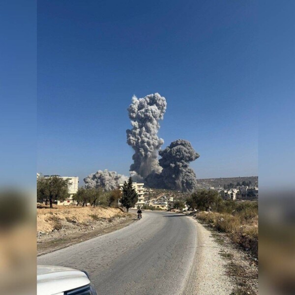 Explosion in Idlib kills five people