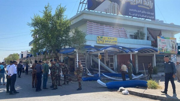 Девять мирных жителей пострадали в результате взрыва бомбы в Сирии